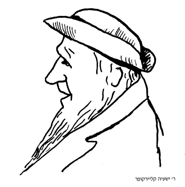 Rabbi Jesaia Kleerekoper